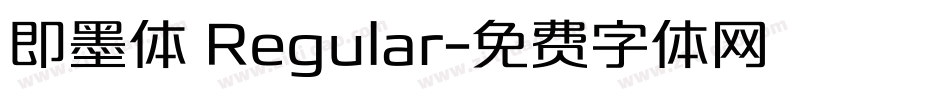 即墨体 Regular字体转换